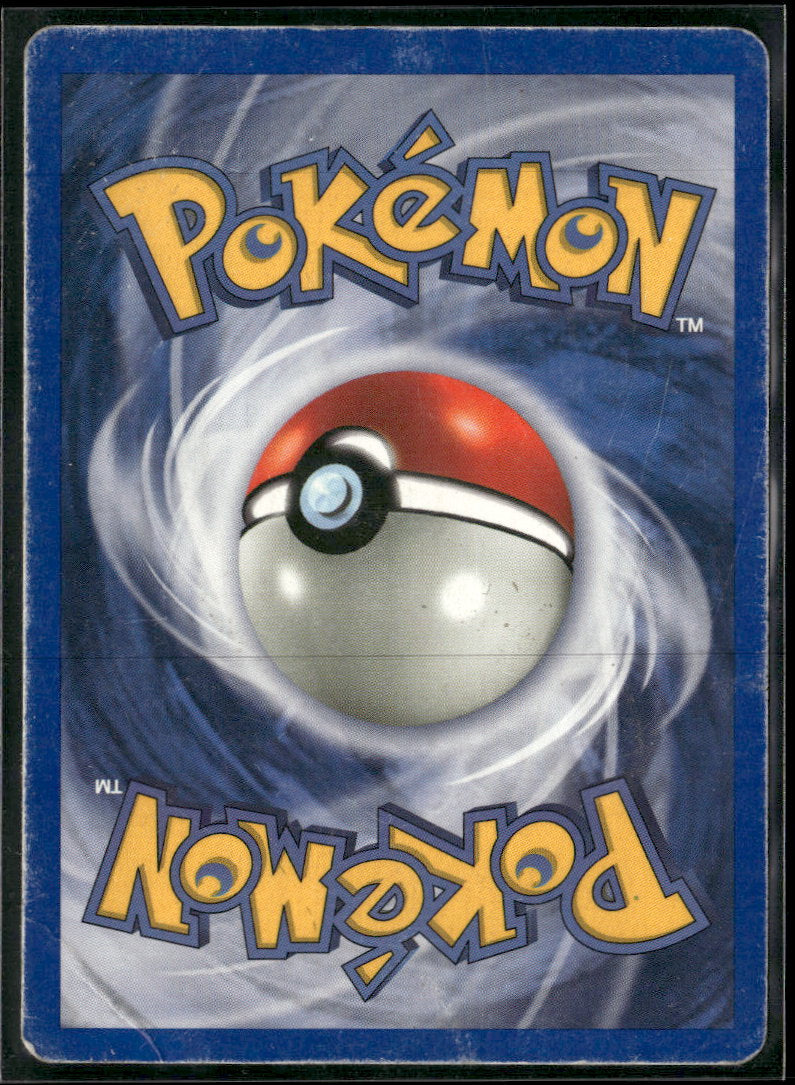 Neo Revelation Lugia #20/64 Damaged