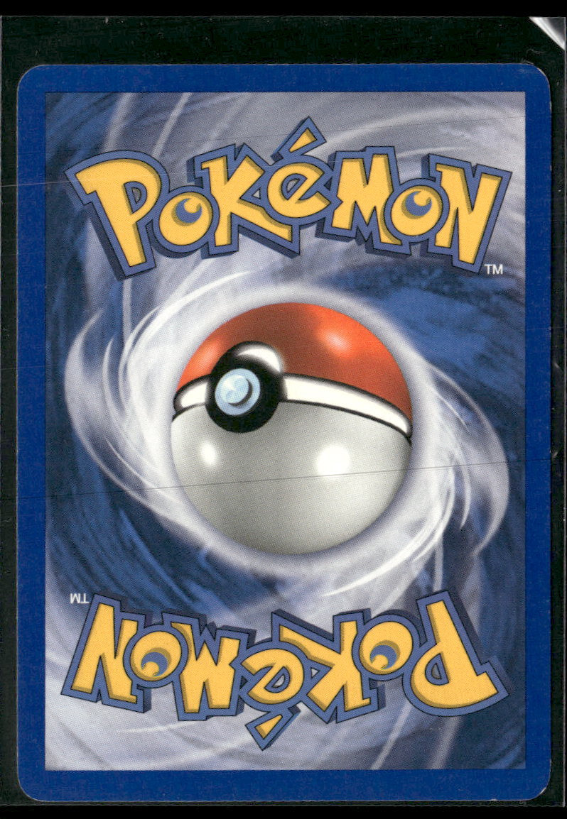 EX Emerald Pikachu #60/106