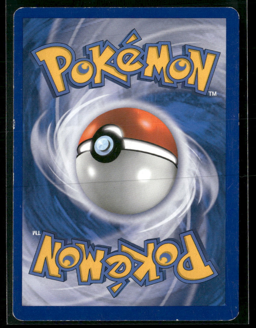 Arceus Arceus (AR3) #AR3