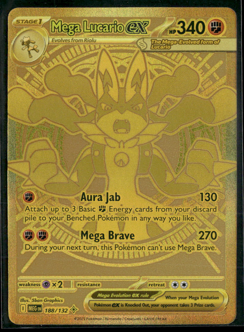 ME01: Mega Evolution Mega Lucario ex #188/132