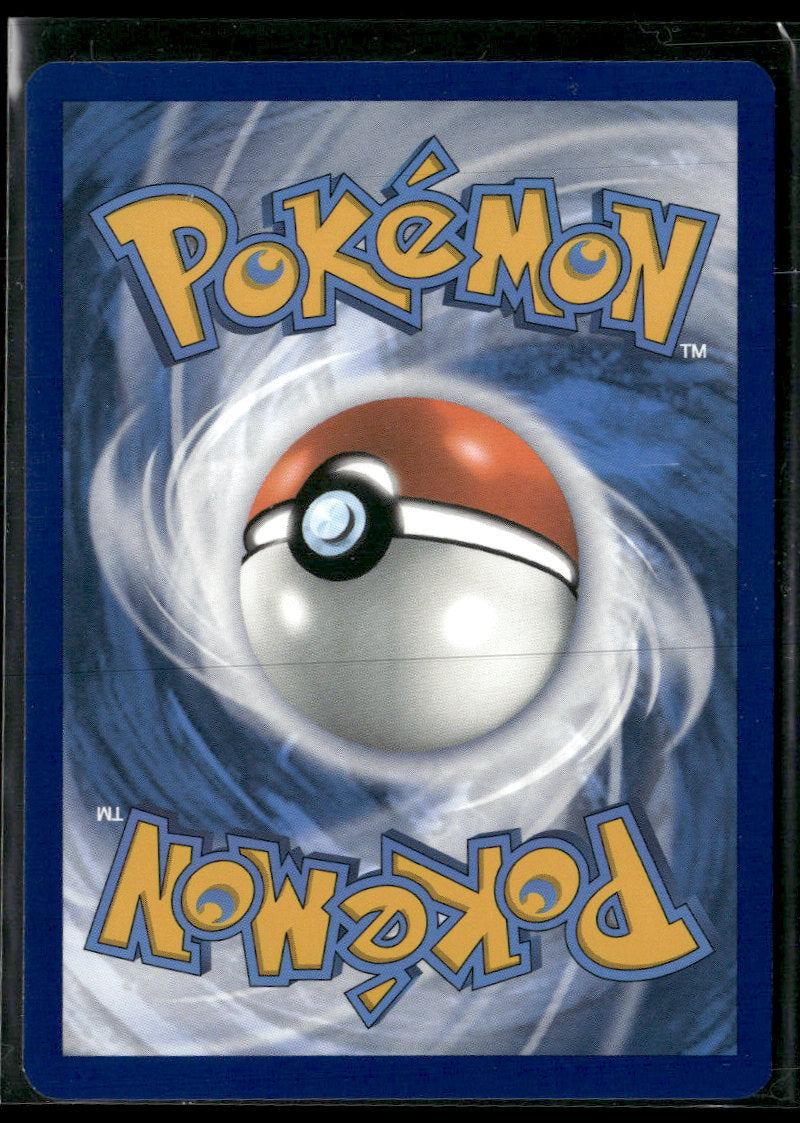 SV: Scarlet & Violet 151 Zapdos ex #202/165