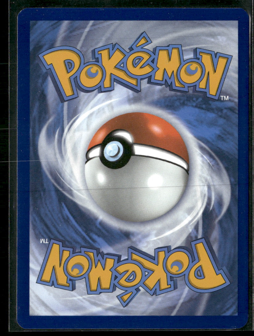 SV09: Journey Together Noibat #169/159