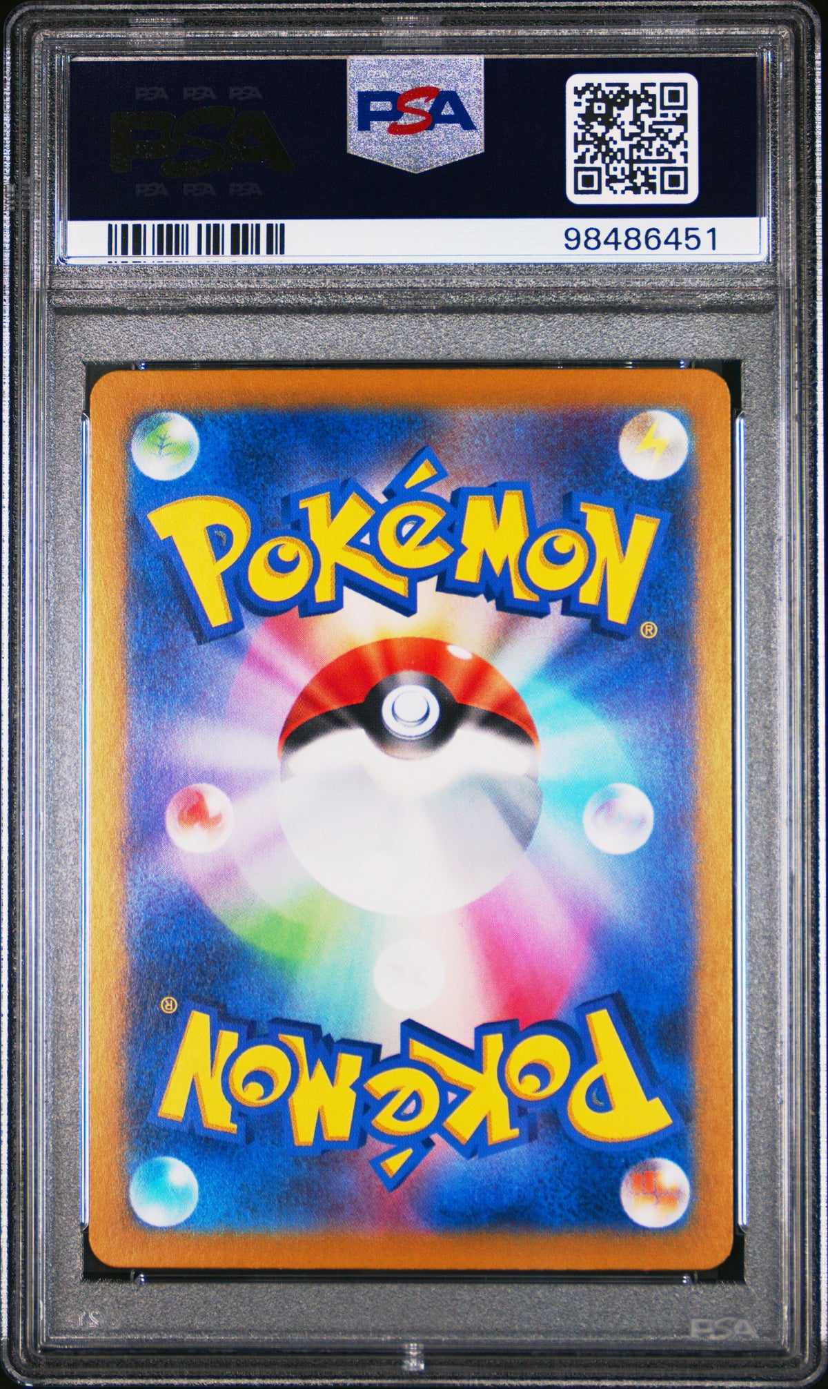 2023 Pokemon Japanese Sv2a-Pokemon Card 151 Art Rare Charmeleon 10 PSA #169