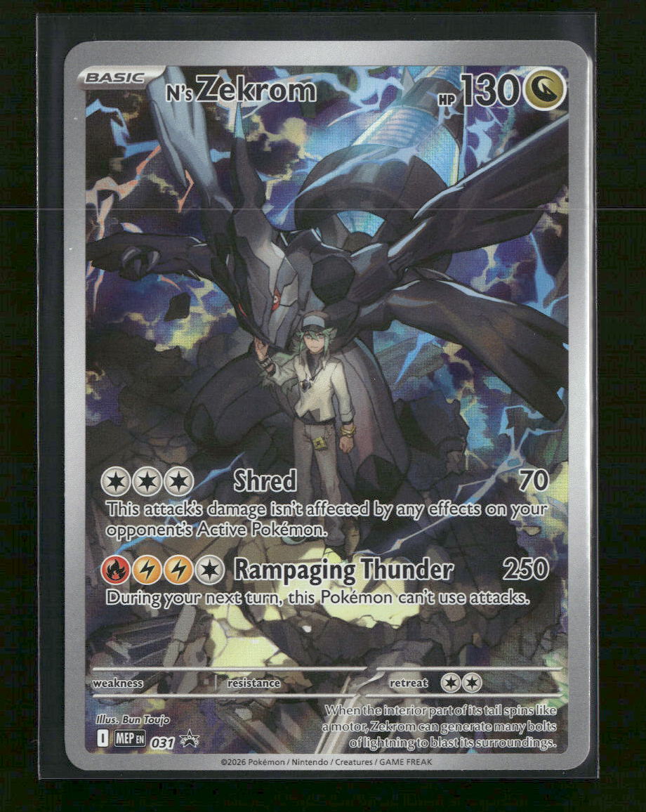 ME: Mega Evolution Promo N's Zekrom #031