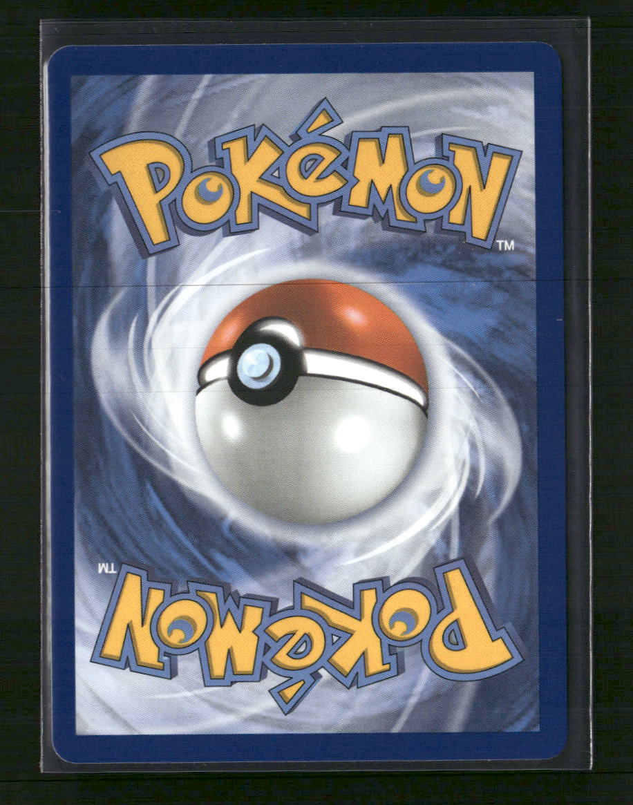 ME: Mega Evolution Promo Chikorita #046