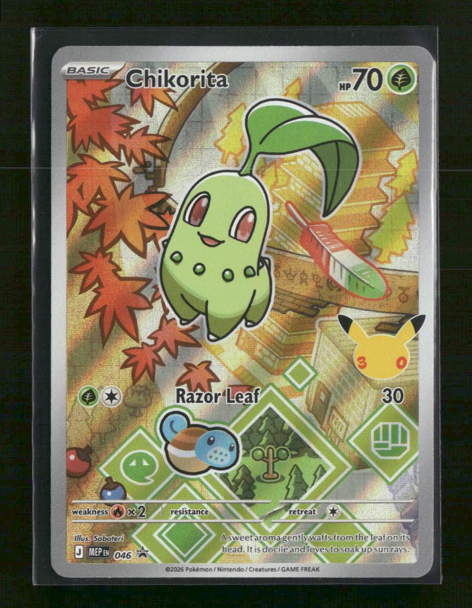 ME: Mega Evolution Promo Chikorita #046