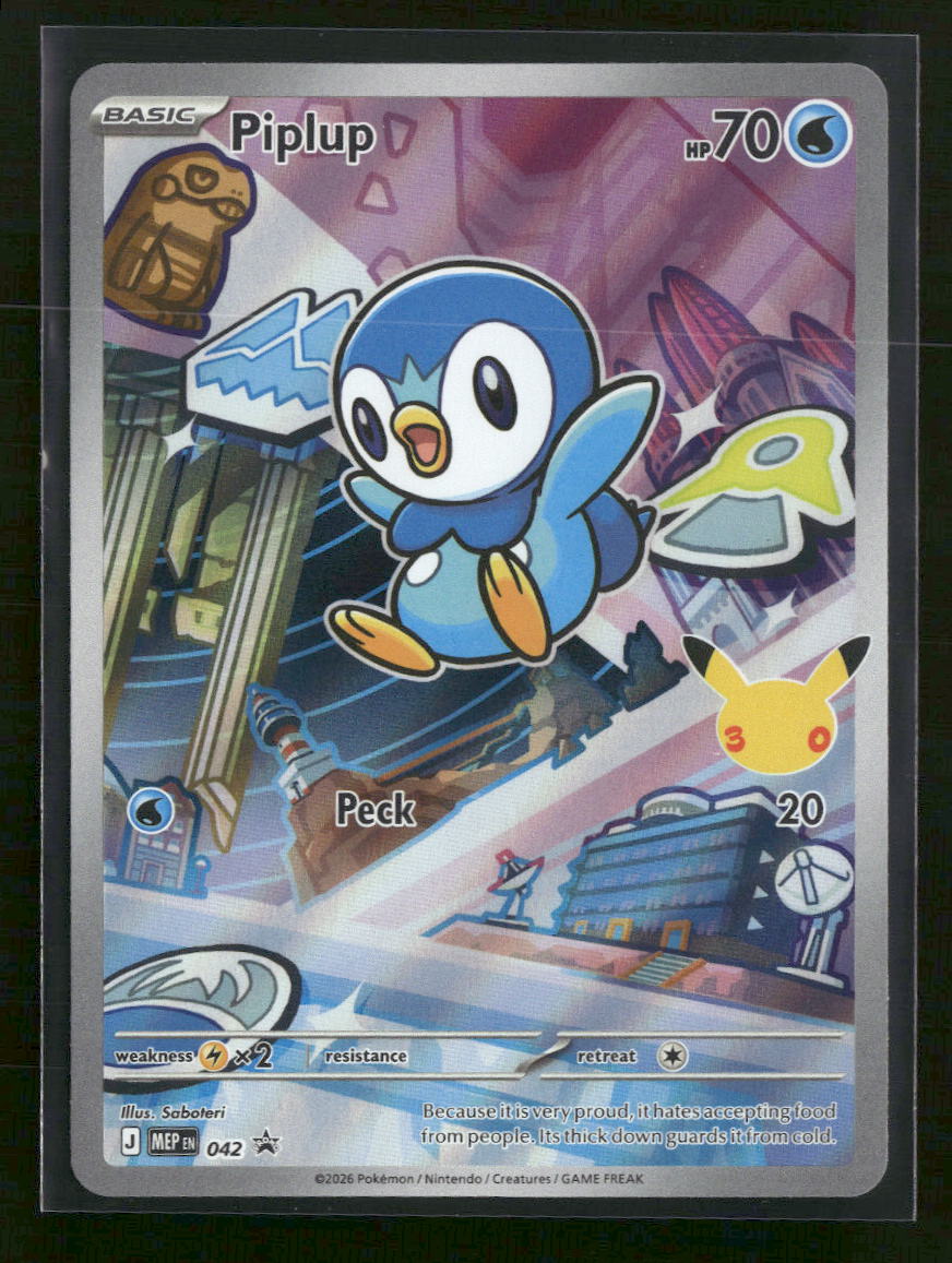 ME: Mega Evolution Promo Piplup #042