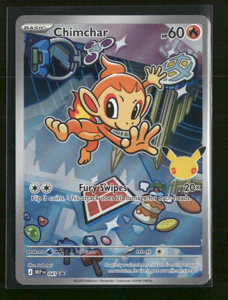 ME: Mega Evolution Promo Chimchar #041