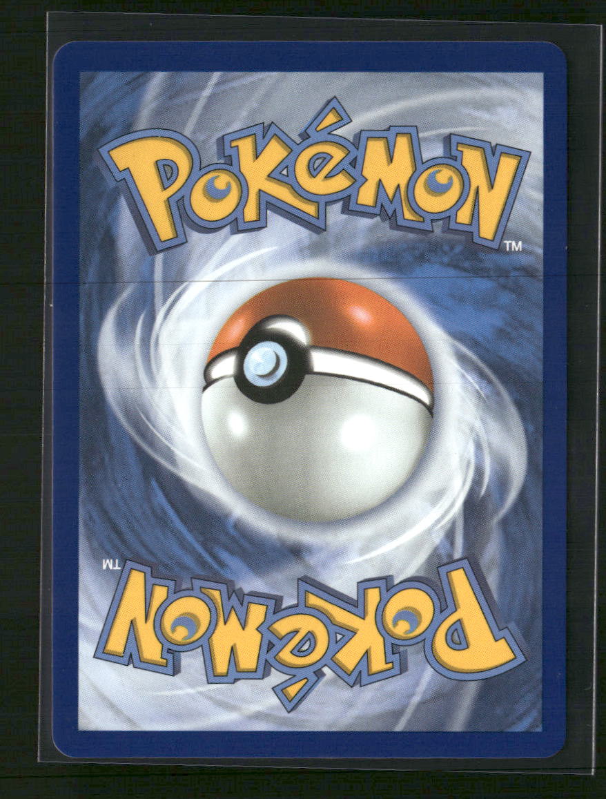 ME: Mega Evolution Promo Popplio #045