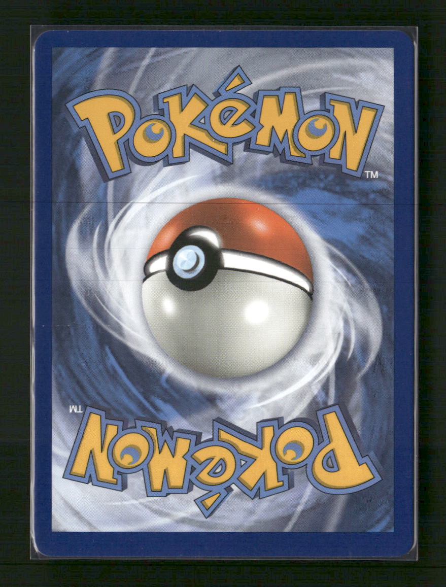 SM - Unified Minds Misty's Favor (Full Art) #235/236 Damaged