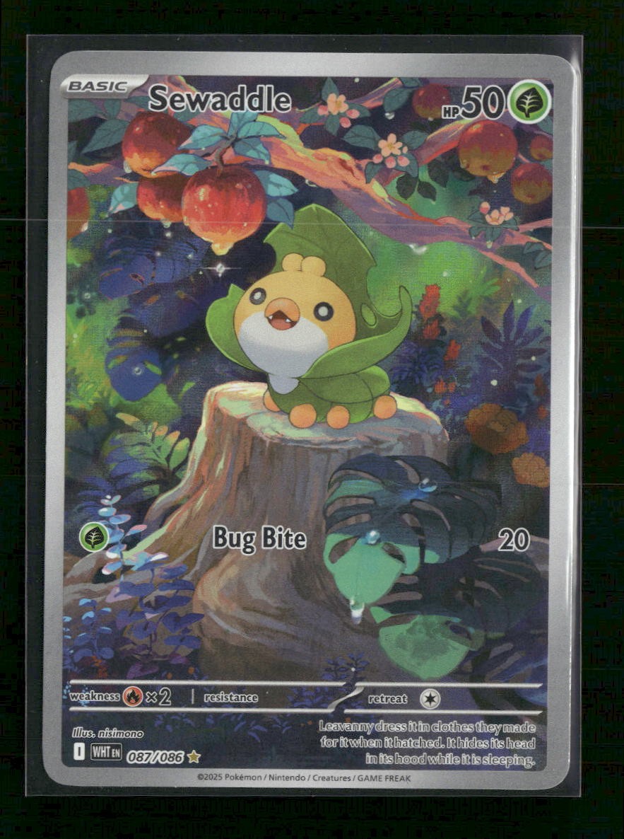 SV: White Flare Sewaddle #087/086