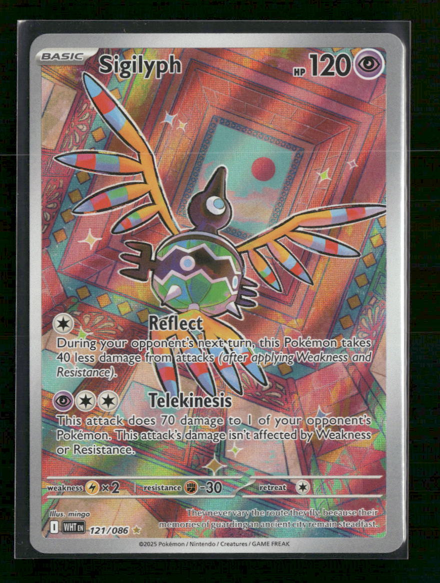 SV: White Flare Sigilyph #121/086