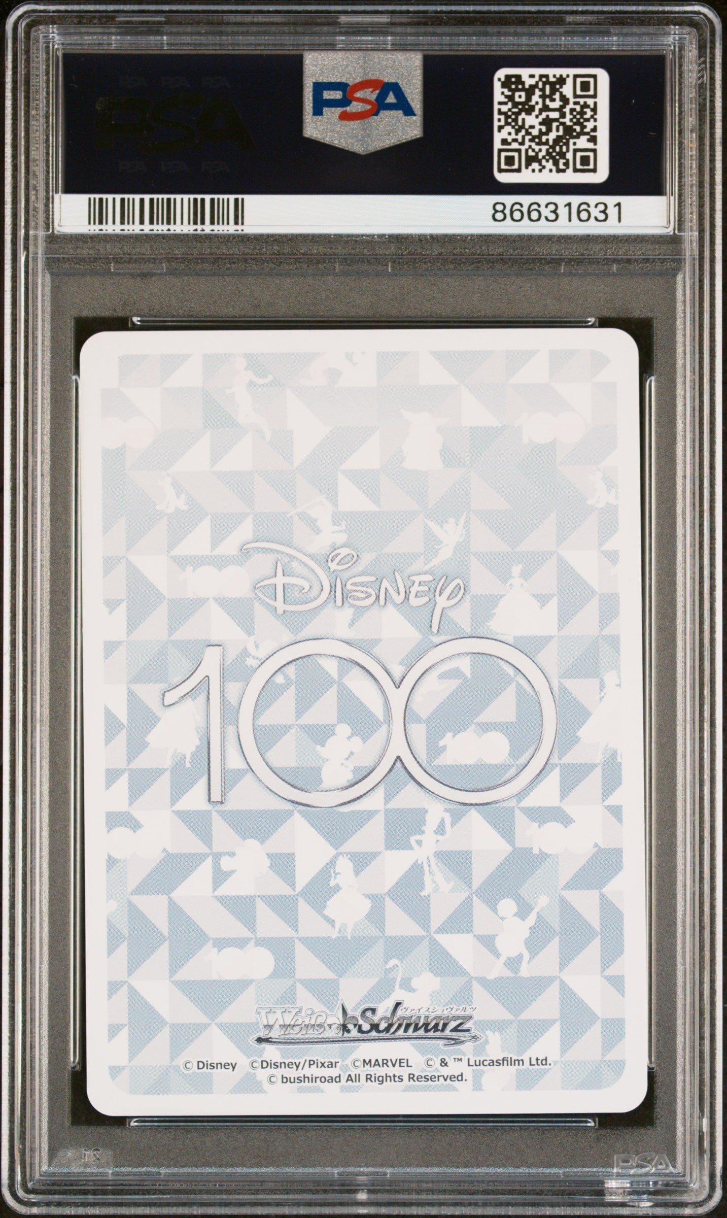 2023 WEISS SCHWARZ JAPANESE DISNEY 100 RSNG.AGN, CPT.MARVEL Dmv/S104 74 PSA 10