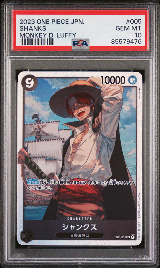 2023 ONE PIECE JAPANESE STARTER DECK-MONKEY D. LUFFY SHANKS #5 - PSA GEM MT 10