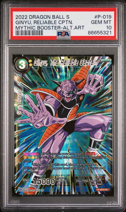 2022 DRAGON BALL SUPER MYTHIC BOOSTER GINYU, RELIABLE CAPTAIN #P-019 - PSA 10