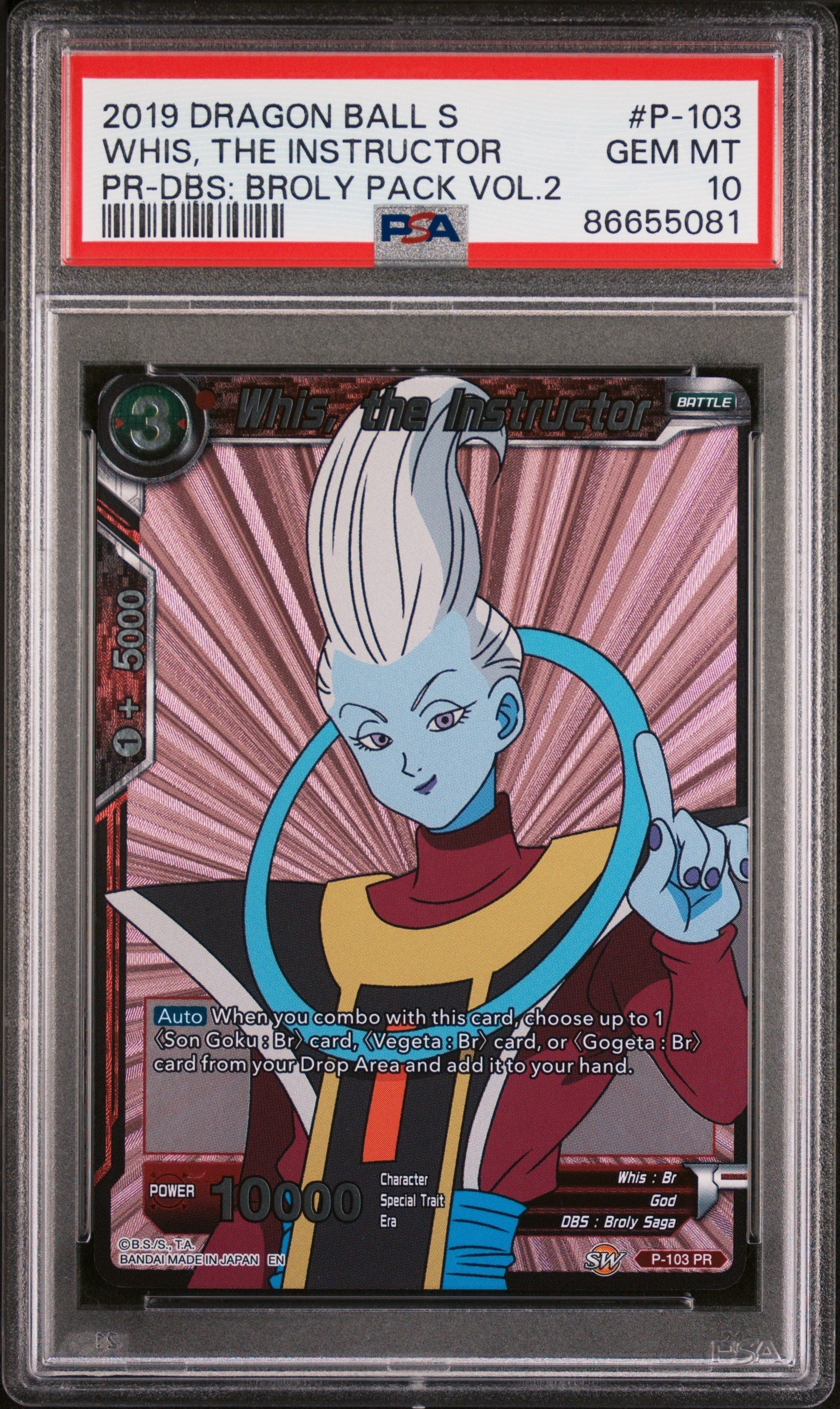 2019 DRAGON BALL SUPER DBS:BROLY VOL.2 WHIS, THE INSTRUCTOR #P-103 - PSA 10