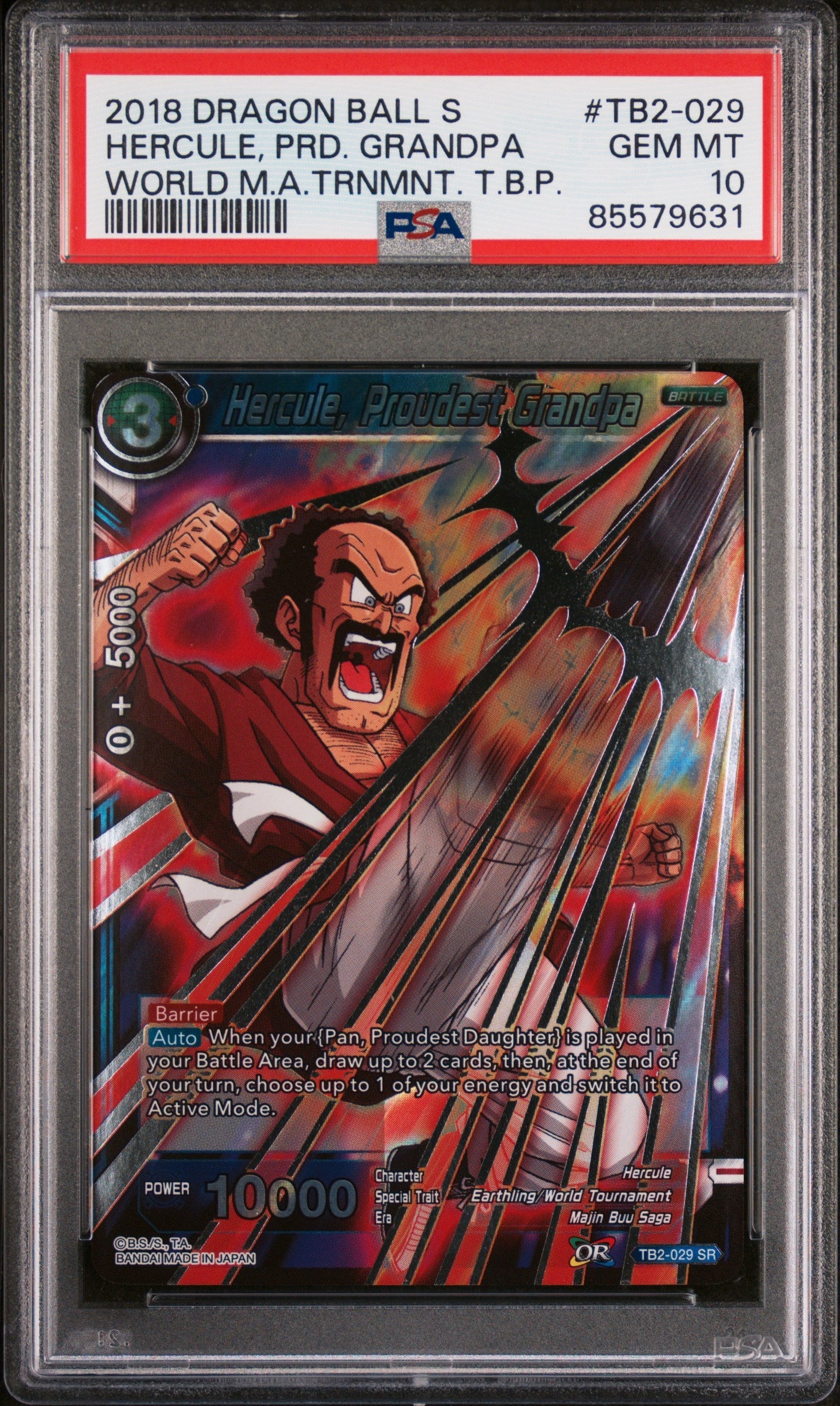 2018 DRAGON BALL SUPER WORLD MARTIAL ARTS HERCULE, PRD. GRANDPA #TB2-029 PSA 10