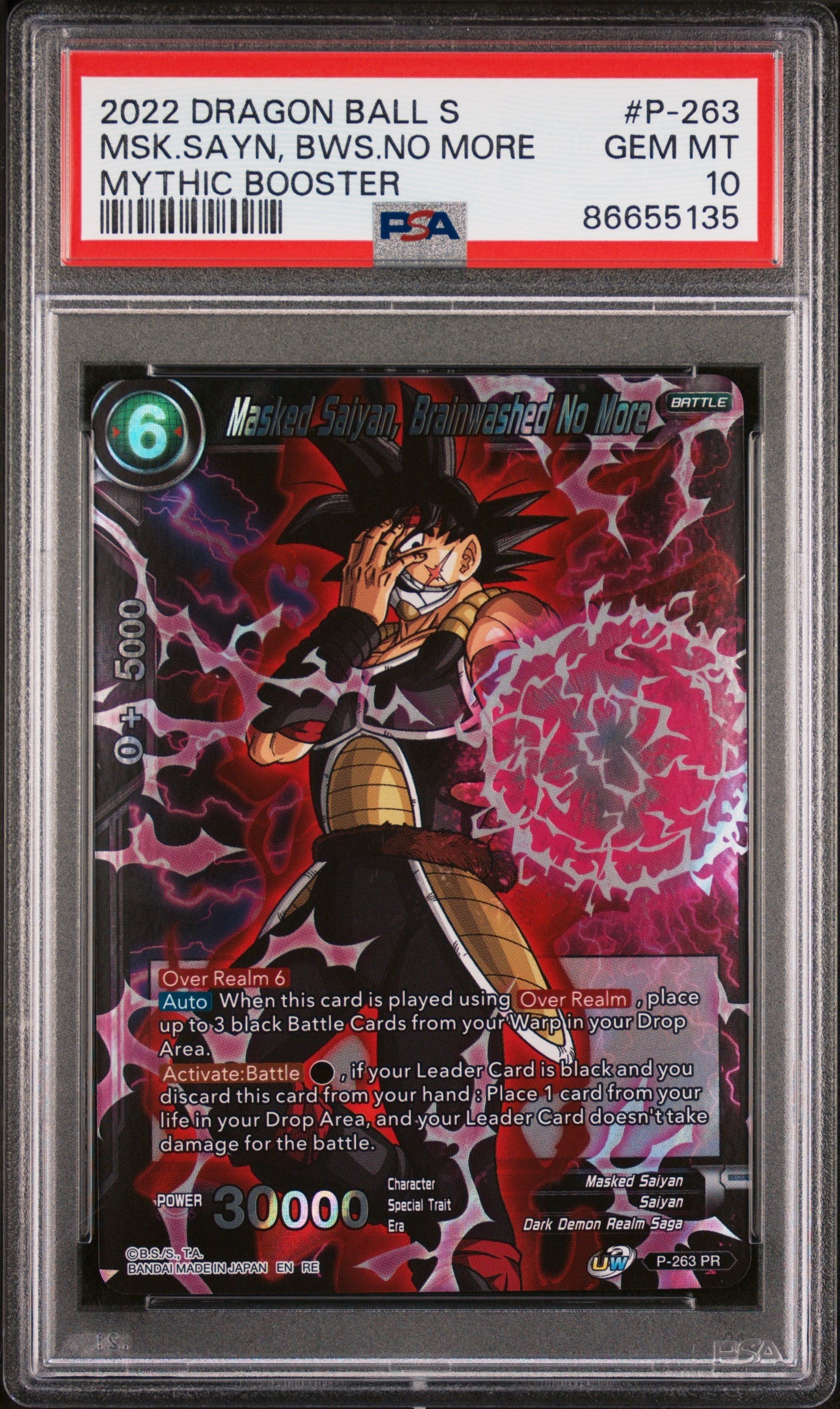 2022 DRAGON BALL SUPER MYTHIC BOOSTER MSK.SAYN, BWS.NO MORE #P-263 - PSA 10