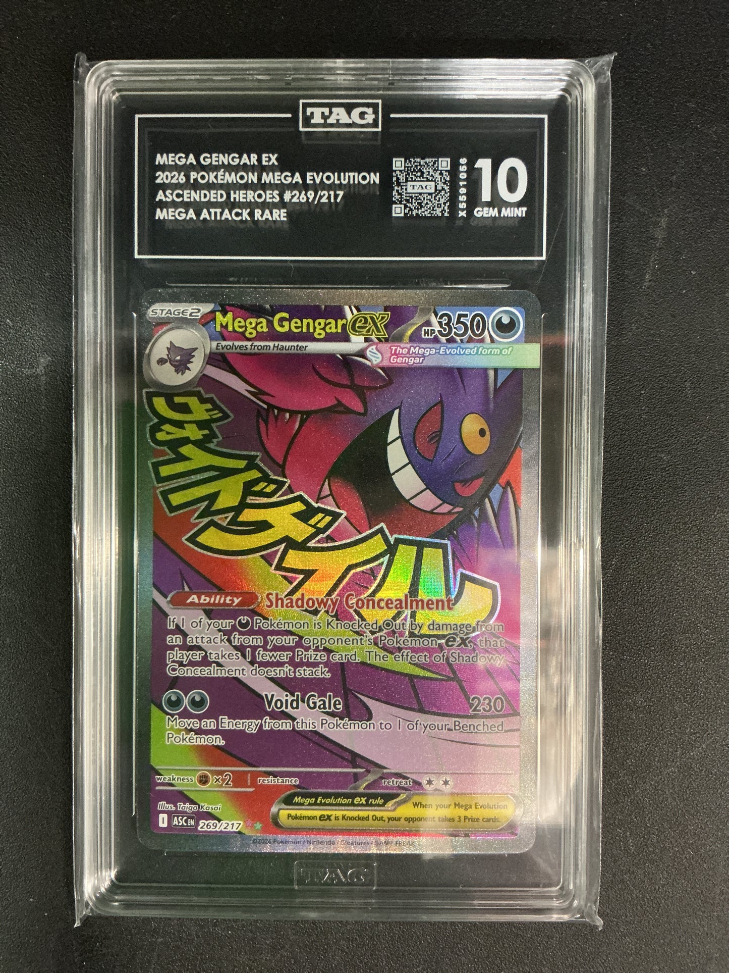 ME: Ascended Heroes (ASC) Mega Gengar Ex 10 TAG #269/217