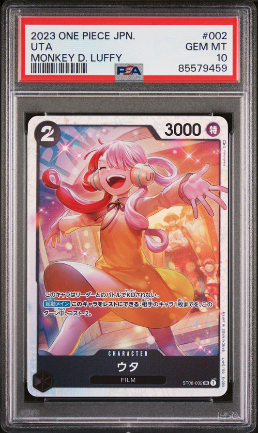 2023 ONE PIECE JAPANESE STARTER DECK-MONKEY D. LUFFY UTA #2 - PSA GEM MT 10