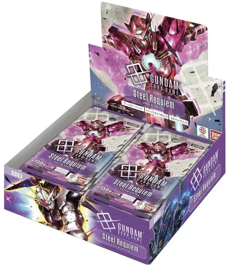 Gundam Card Game Steel Requiem Booster Box [GD03]