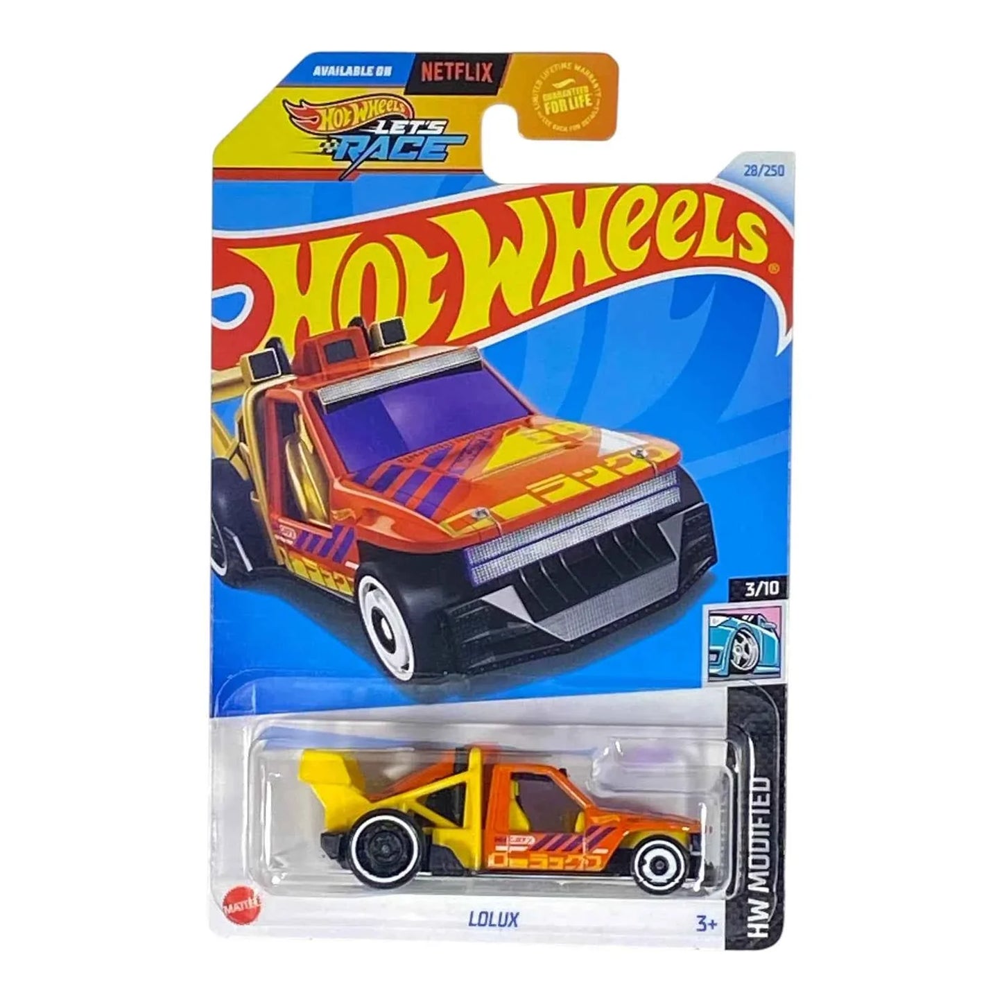 Hot Wheels Lolux - Modified Series 3/10