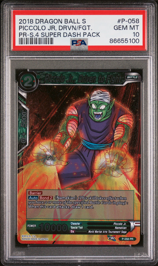 2018 DRAGON BALL SUPER PICCOLO JR, DRVN/FGT. #P-058 - PSA 10