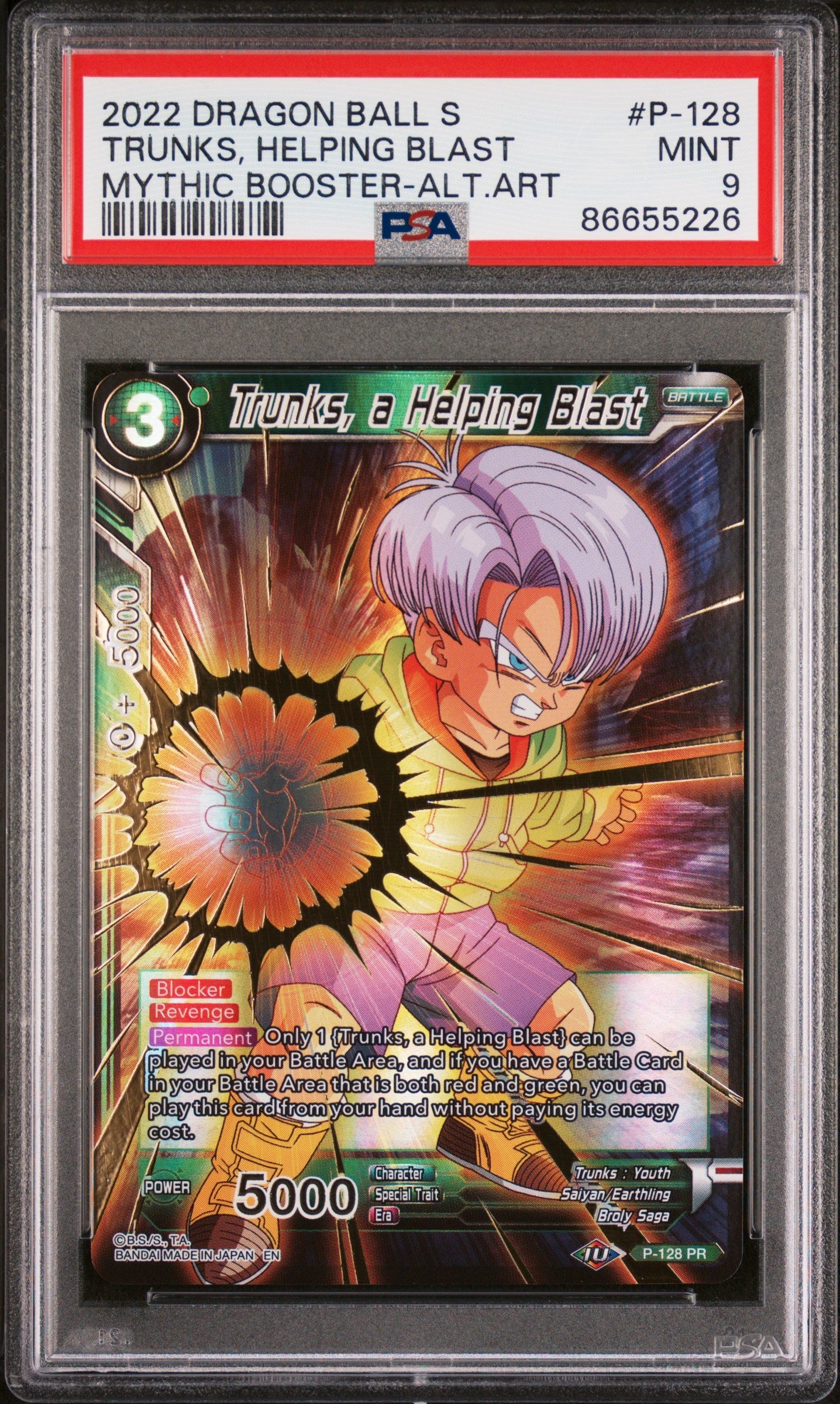 2022 DRAGON BALL SUPER MYTHIC BOOSTER TRUNKS, HELPING BLAST #P-128 - PSA 9