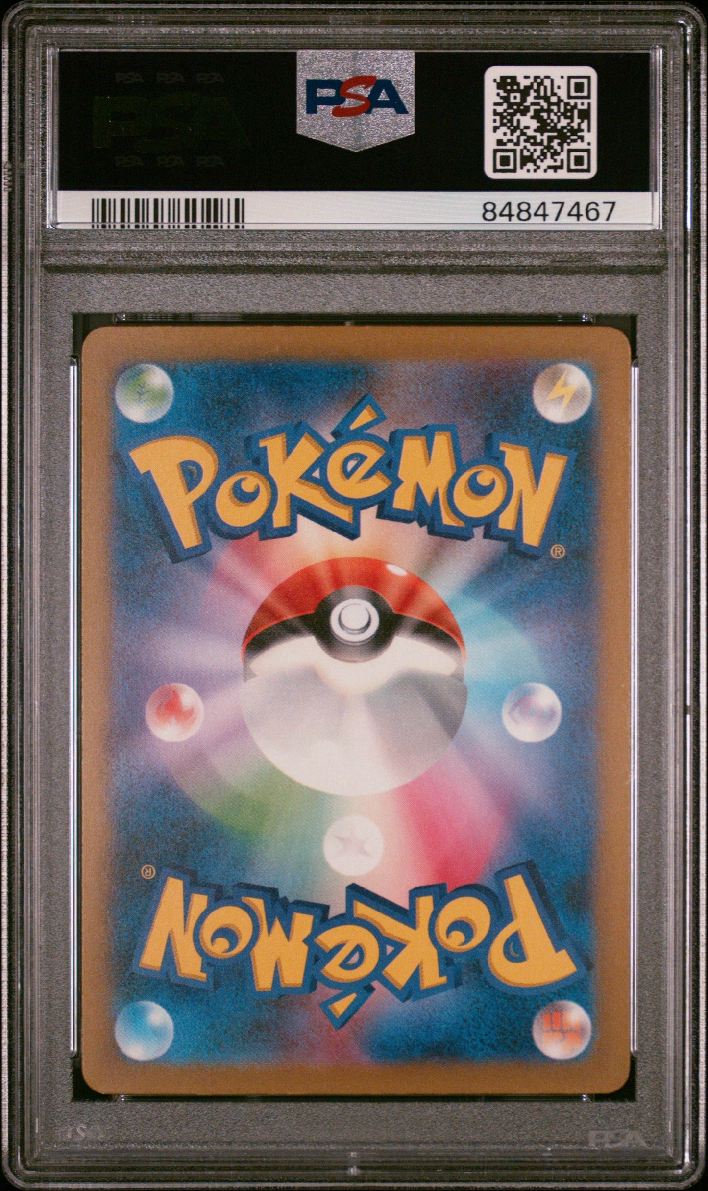 2023 POKEMON JAPANESE BLASTOISE & SUICUNE DECK COMPUTER SEARCH #20 PSA 9