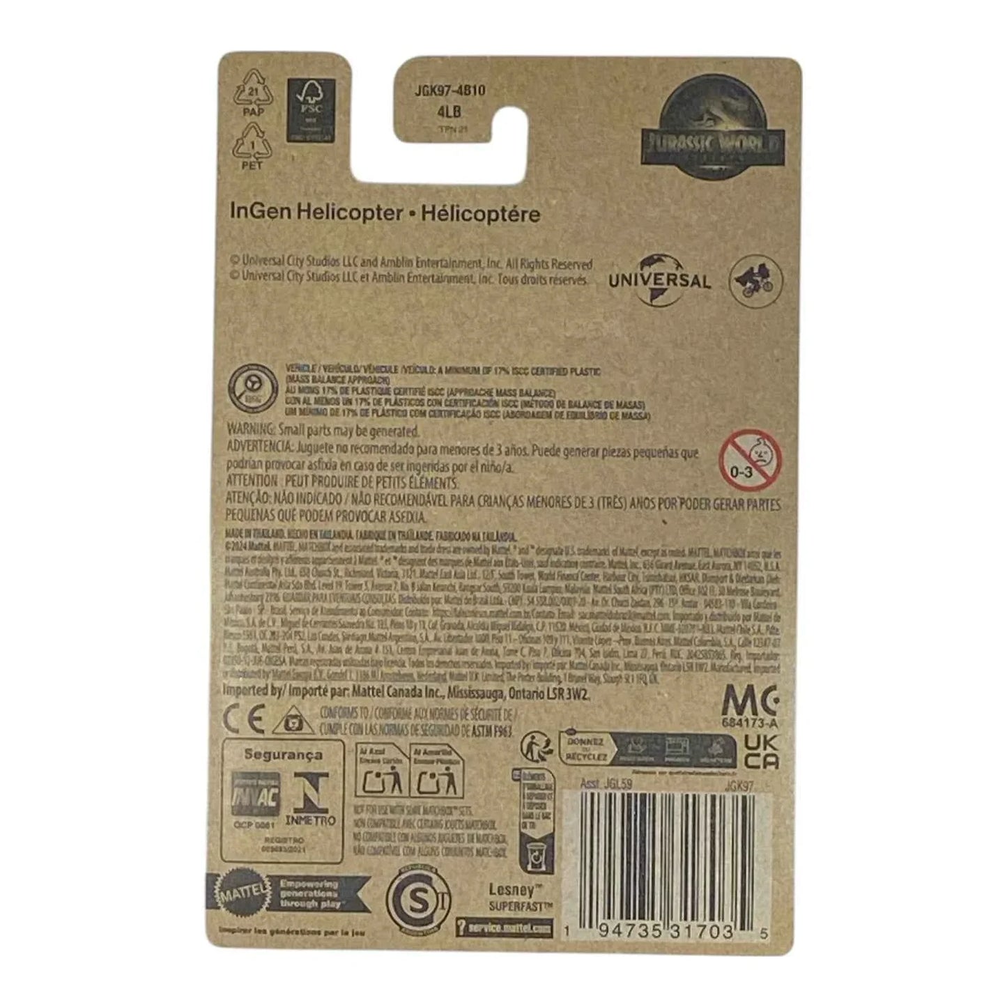 Matchbox InGen Helicopter - Jurassic World Rebirth Collection