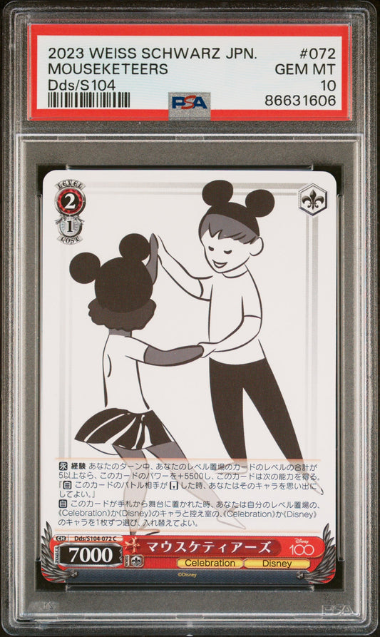 2023 WEISS SCHWARZ JAPANESE DISNEY 100 MOUSEKETEERS Dds/S104 72 PSA 10