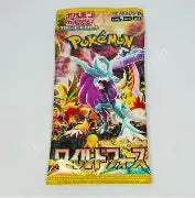 Japanese Pokemon Wild Force Single Pack