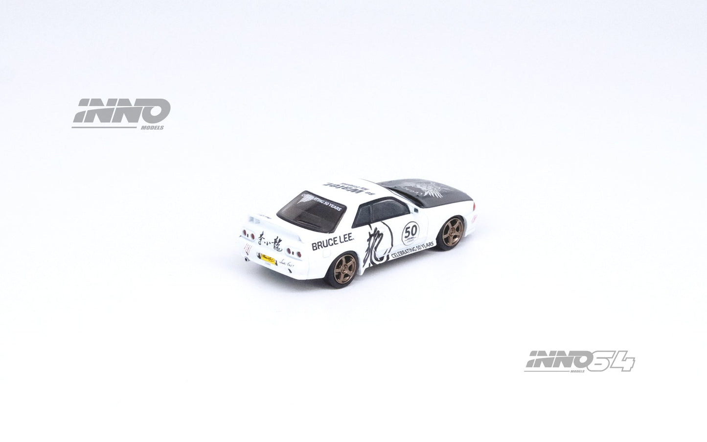 Inno64 x TINY Skyline GT-R's Series Bruce Lee 50th Anniversary 1:64