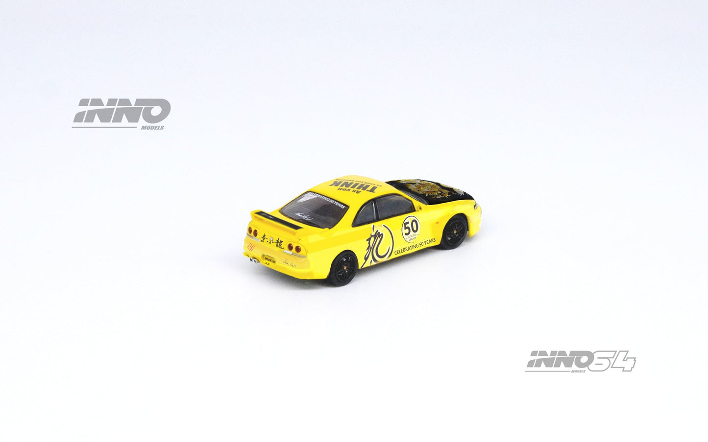 Inno64 x TINY Skyline GT-R's Series Bruce Lee 50th Anniversary 1:64