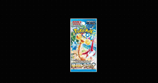 Japanese Pokemon Paradise Dragona - Single Pack
