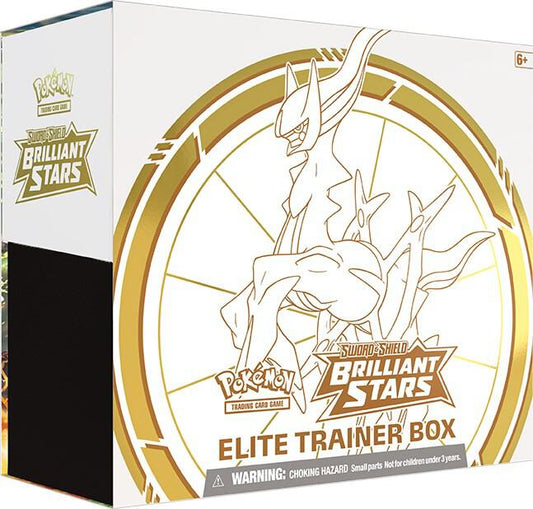 Caja de entrenamiento Elite Brilliant Stars - SWSH09: Brilliant Stars (SWSH09)
