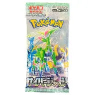 Cyber Judge Booster Box - Single Pack