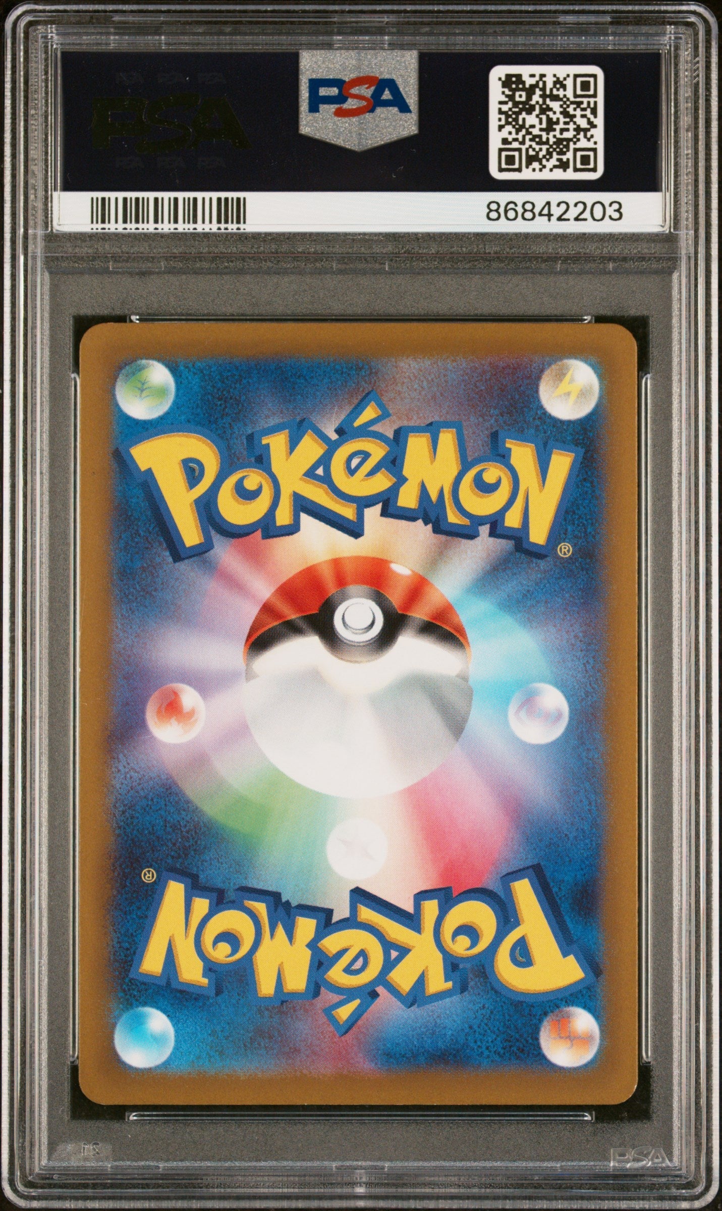 2023 POKEMON JAPANESE SV2D-CLAY BURST BELLIBOLT ex #25 - PSA MINT 9
