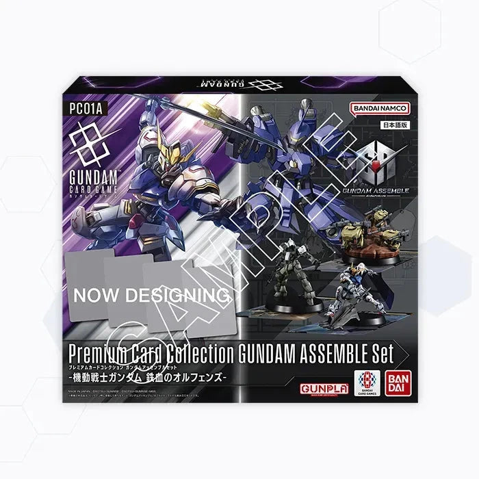 Gundam Assemble Premium Collection Set - Iron-Blooded Orphans [PC01A] - Contents