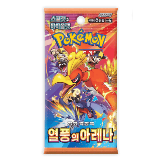Korean Pokemon Heat Wave Arena - Single Pack