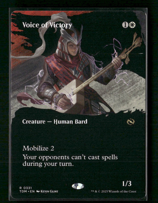 Voice of Victory #TDM-331 Rare - Tarkir: Dragonstorm TCG