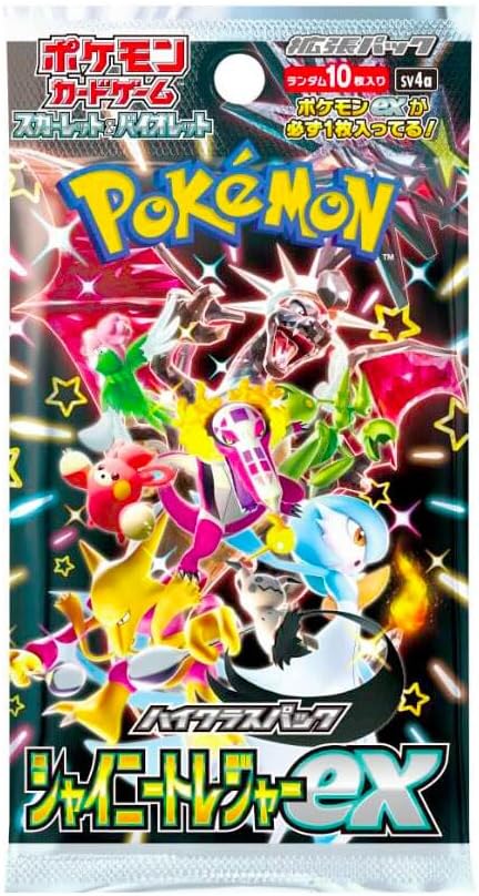 Pokemon: Shiny Treasure ex High Class Booster Pack (Japanese)