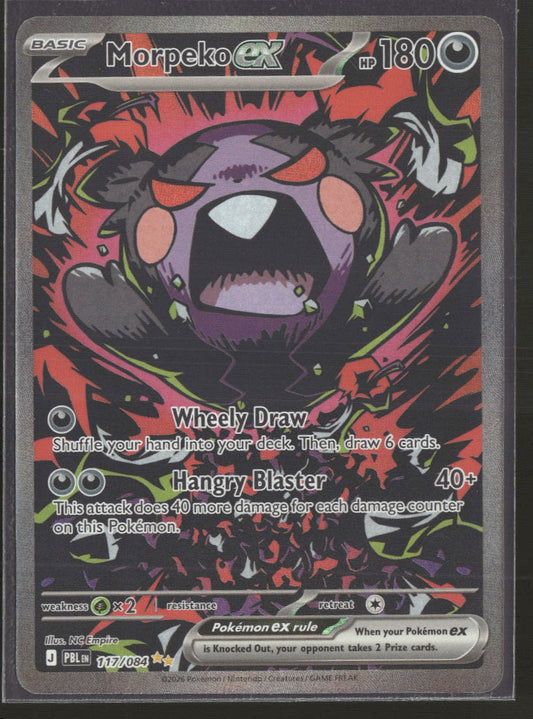 Morpeko ex - Pitch Black - 117/084 - Near Mint