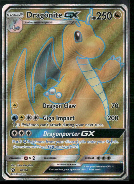 Dragonite GX (Full Art) Dragon Majesty #67/70