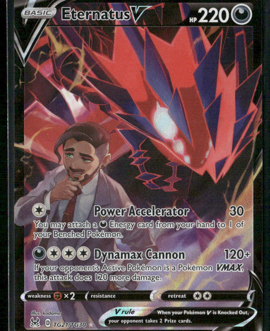 Eternatus V SWSH11: Lost Origin Trainer Gallery #TG21/TG30