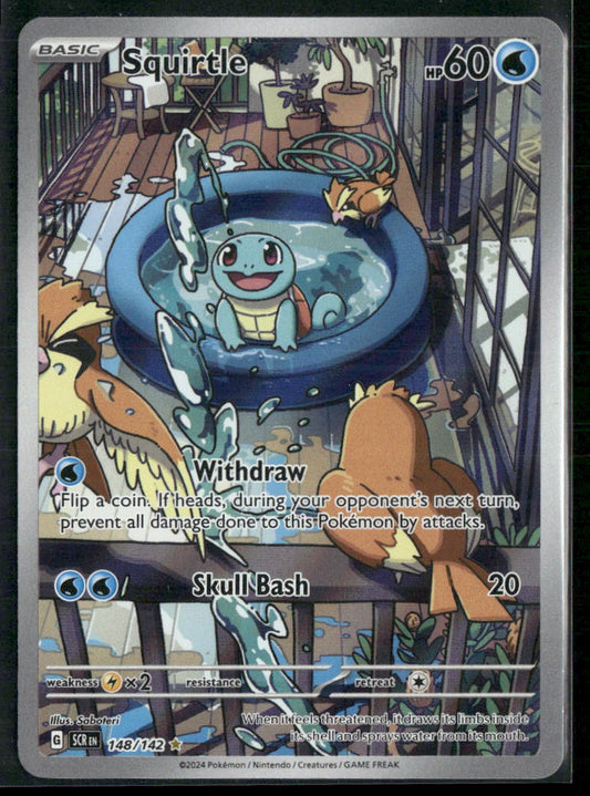 Squirtle SV07: Stellar Crown #148/142