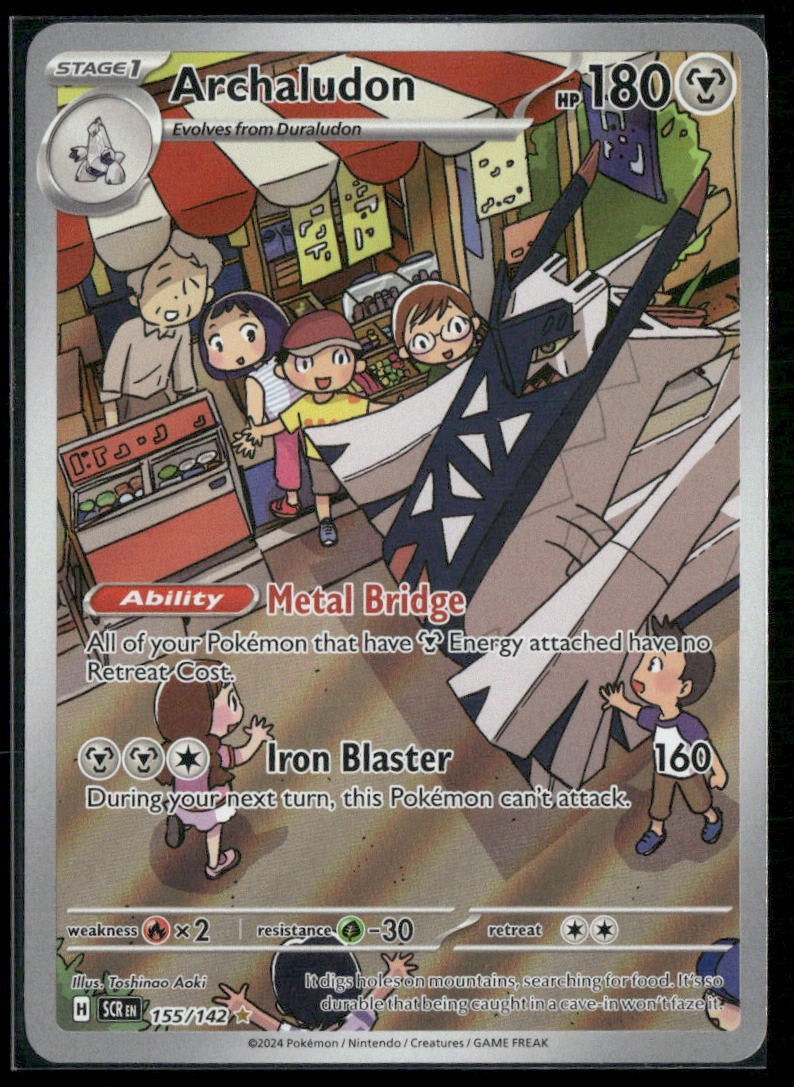Archaludon SV07: Stellar Crown #155/142