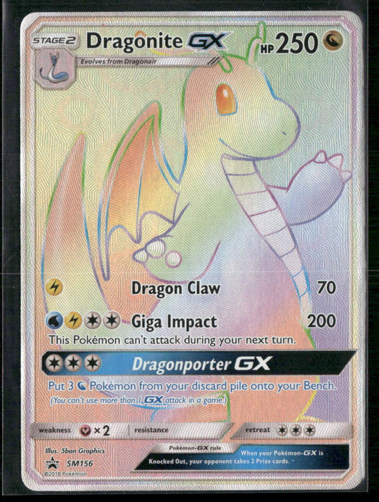 Dragonite GX SM Promos #SM156