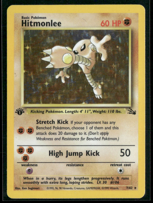 Pokemon Fossil #07/62 Hitmonlee