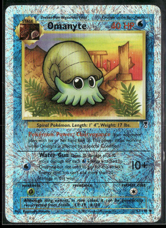 Omanyte Legendary Collection #057/110